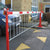 Access Control Barriers