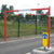 Fixed height restriction barrier in a Red powder coated finish.